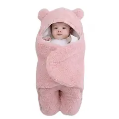 GENERICO - Manta Envolvente Para Bebé Tipo Saco de Dormir Con Cierre Velcro y Diseño Térmico Rosa