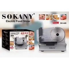 SOKANY - Rebanadora Y Cortadora Electrica