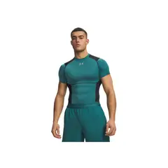 UNDER ARMOUR - Camiseta Hombre UA HG ELITE COMP SS Verde