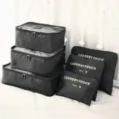 GENERICO - ORGANIZADOR MALETA X7