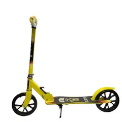 DISTRIONLINE - Monopatín Con Base En Forma Guitarra Para Niños Y Adultos Color Amarillo