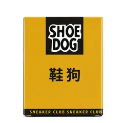 GENERAL - Borrador Limpieza Zapatillas Gamuza Shoe Dog