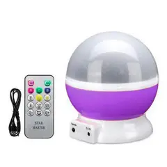 GENERICO - Lámpara Proyector Estrellas y Lunas LED Giratoria Morada con USB