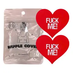 GENERICO - Brasier Invisible Nipple Cover Adhesivo Ultradelgado