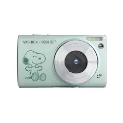 XIAOMI - X Peanuts Cámara Digital Sage edición especial diseño exclusivo