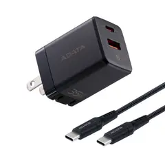 ADATA - CARGADOR 35W CARGA RAPIDA NEGRO
