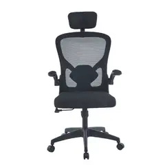 GENERICO - Silla Gerencial Prestige Brazos Abatibles