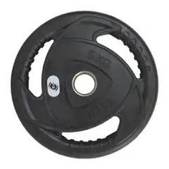 SPORTFITNESS - Disco Olímpico En Caucho Inyectado 5 Kilos