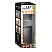 SOKANY - Dispensador de Agua con Nevera