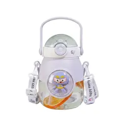 DAYOSHOP - Botella Agua Infantil Niños Pitillo Correa Diseño Robot
