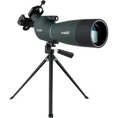 GENERICO - Telescopio Telescópico Svbony Sv28 25-75x70, Telescopio Verde Oscuro