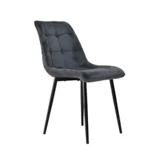 GENERICO - Idea Desk - Silla Brent Gris Oscuro Tapizada Ergonómica con Diseño Moderno
