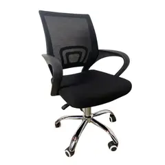 AKIVOY - Silla De Oficina Ejecutiva Libertad Fija Base Cromada Negra