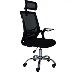 AKIVOY - Silla De Oficina Gerencial En Malla Pasadena Con Cabecero Color Negro