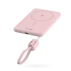 INNOVA - Power Bank Magnética G-tide Carga Inalámbrica Ultra Rápida 20w