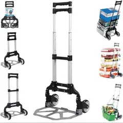 CUC - Carretilla Portatil Plegable 80Kg Resistente Calidad Premium