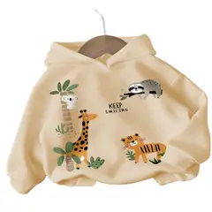 100 - Sueter Beige De Capota Con Animales