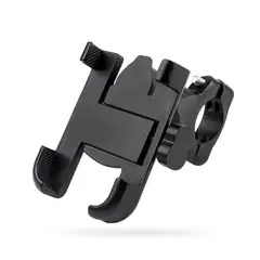 INNOVA - Soporte Celular Bicicleta Moto Scooter Antirrobo Metalico 360°