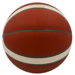 MOLTEN - BALON BALONCESTO PROFESIONAL B7G5000