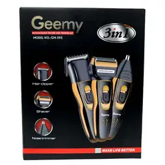 GEEMY - Afeitadora 3 En 1 Maquina De Afeitar Intercambiable