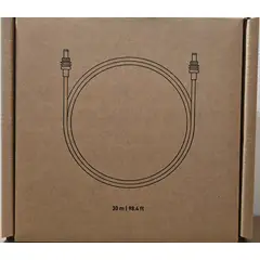 STARLINK - Cable De Alimentación Mini 30 Metros (original)