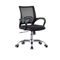 GENERICO - Silla De Oficina Ergonómica Reclinable Malla Giratoria Altura Ajustable