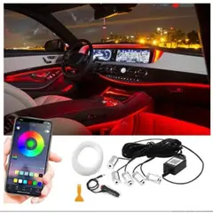AMERICAN GENERICS - Tira Luces Interior Carro Led Rgb Audiorítmica App Bluetooth LED-5P