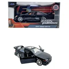 NISSAN - HEIST HONDA CIVIC EJ1