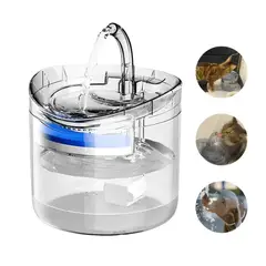 GENERICO - Fuente De Agua Silenciosa Para Mascotas Con Sensor
