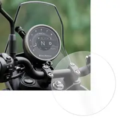GENERICO - Protector Tacometro Tablero Ppf Royal Enfield Himalayan 450