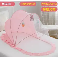 AMERICAN GENERICS - Mosquitero Para Bebé Plegable Protector Infantil Rosado