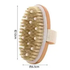 AMERICAN GENERICS - Cepillo de Cerdas Naturales para Exfoliación Corporal en Seco