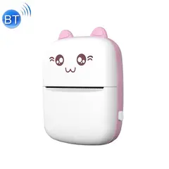 HUAWEI - Impresora Térmica Mini C9 Bluetooth 1000mAh 5.7x3 cm Rosa