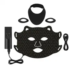 GENERICO - Mascara Facial Led Silicona Terapia Luz Rejuvenecedora