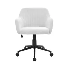 DISTRIONLINE - Silla Vamp De Diseño Giratoria En Tela Tresor