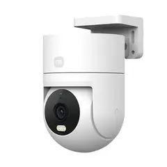XIAOMI - Cámara Exterior 4C 3K 5MP Visión Nocturna IP66 Seguimiento