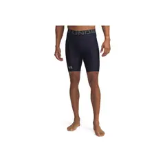 UNDER ARMOUR - Short Hombre HG ARMOUR LNG SHORTS Azul