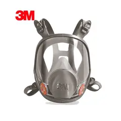 3M - Mascara Facial Full Face Ref. 6800