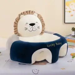 LANZURY IMPORTACIONES - Silla Cojin Con Espuma Estabilizadora Para Bebe-niño