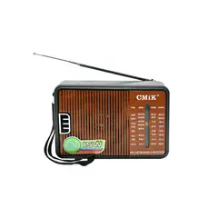 CMIK - Radio Portatil MK-607 AM-FM-SW1-SW2