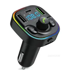 MOVISUN - Cargador para Carro Transmisión Fm CF-60