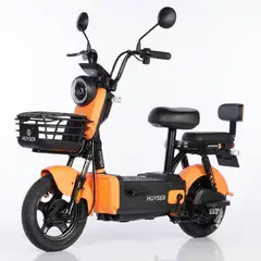 HUYSER - Bicicleta Eléctrica Portugal 2.0 Extraíble Batería Plomo Gel 48v