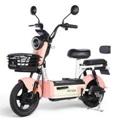 HUYSER - Bicicleta Eléctrica Portugal 2.0 Extraíble Batería Plomo Gel 48v