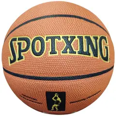 GENERICO - Balón Basket Tamaño Oficial Uso Interior Exterior Alta Calidad