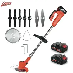 METEX - Quick Cortadora Césped Inalámbrica 48v + 2 Baterías