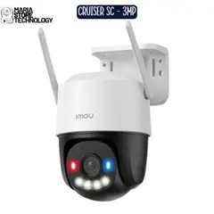 IMOU - Camara de seguridad Wifi para exterior Cruiser SC - 3MP