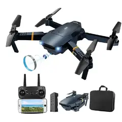 CHINA GLAZE - DRONE PLEGABLE CON CÁMARA WIFI 2.4G FPV CONTROL DE ALTURA 998W