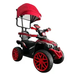 BEBESUNITA - Carro Eléctrico Montable Control Remoto