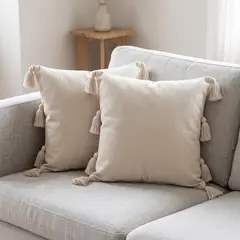 NOSSARENA - Set x 2 Cojin Cádiz 50x50cm color beige