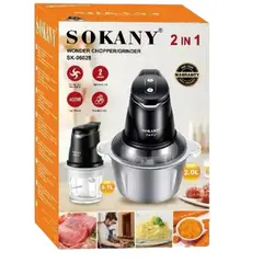 SOKANY - Picatodo Eléctrico 2 En 1 400w 2l Acero Inoxidable